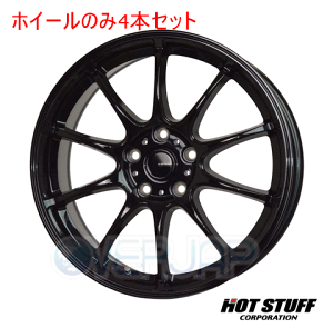 4{Zbg HOT STUFF G.speed G-07 ^bNubN (MBK) 16C` 6.5J 114.3/5 38 }[NXWI ANA15