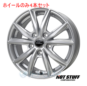 アルミホイル】16インチ 61/2Ｊ PCD=114.3 OFFセット＝38 スタットレス用に 車用ホイール 16インチ 6.0j 114.3」の人気商品一覧 | 安い商品を通販
