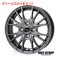 楽天市場】175／70R14（リム径（インチ）14）（ホイール｜タイヤ