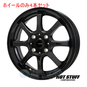 4{Zbg HOT STUFF G.speed G08 ^bNubN (MBK) 16C` 6.0J 100/4 45
