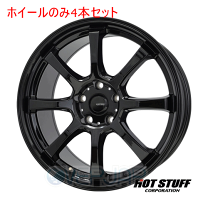 楽天市場】17インチ 7j 50の通販
