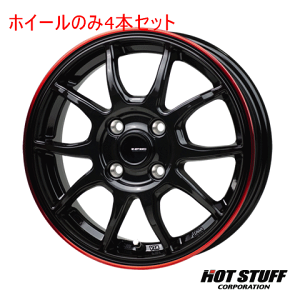 楽天市場】タイヤホイール 4本セット Rayone Racing 536 15