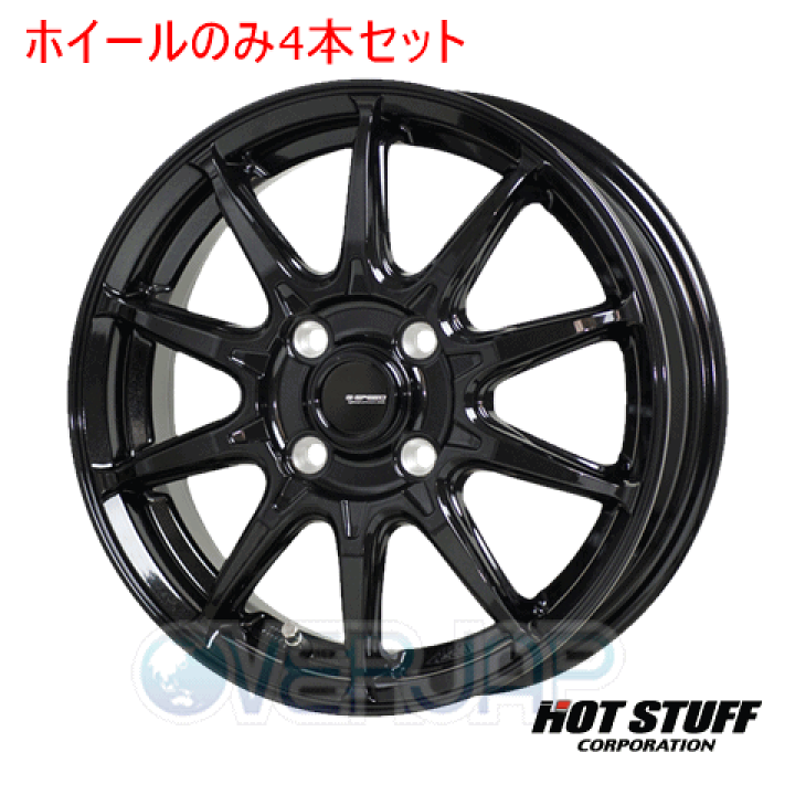 HOT STUFF ホットスタッフ G.SPEED G・スピード P-06 ホイール 4