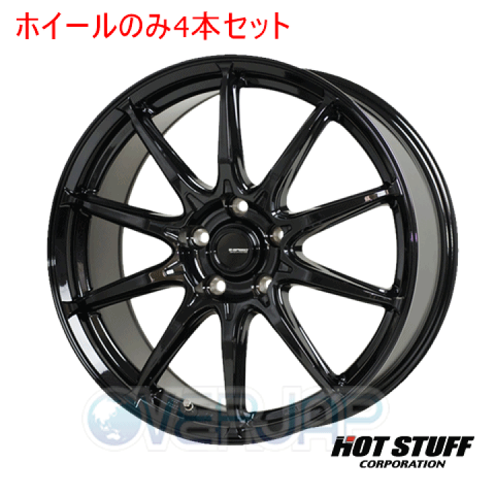 sh-8ki5　ホットスタッフ　G.SPEED 16インチ　4本セット 楽天市場】4本セット HOT STUFF G.speed G-05 メタリック