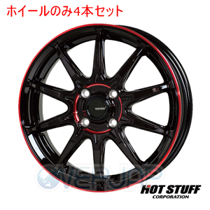 4{Zbg HOT STUFF G.SPEED P-05R ubN&bhNA (BK/RED) 16C` 6.0J 100/4 45 MAZDA2 DJ/AS