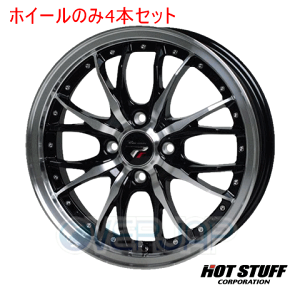 4{Zbg HOT STUFF Precious HM3 ^bNubN|bV (BK/P) 14C` 4.5J 100/4 45 [JX^ LA110S