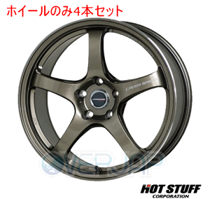 4{Zbg HOT STUFF CROSS SPEED HYPER EDITION CR5 uY^ (BRM) 18C` 7.5J 114.3/5 48 eBAi PJ31
