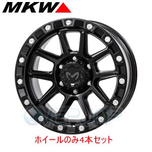 mkw 17インチ ホイール 4個セット s_m205bk7_yhg003.jpg