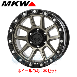 zC[4{Zbg MKW M205 R[euY (Coyote Bronze) 17C` 8.5J 139.7 / 6 0