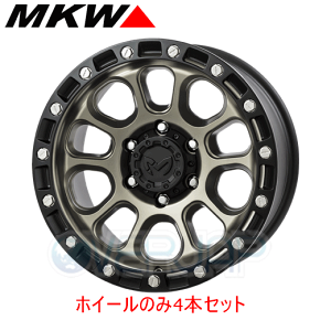 zC[4{Zbg MKW M204 R[euY (Coyote Bronze) 17C` 9.0J 139.7 / 6 -12