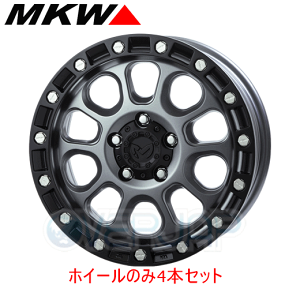 zC[4{Zbg MKW M204 hCO[ (Dry Gray) 16C` 7.0J 114.3 / 5 35