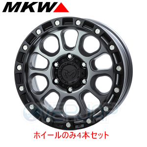 zC[4{Zbg MKW M204 hCO[ (Dry Gray) 17C` 8.0J 139.7 / 6 20