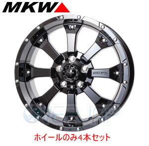 zC[4{Zbg MKW MK-46 OXubN (GlossBlack) 17C` 7.5J 114.3 / 5 35