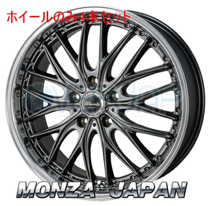楽天市場】4本セット MONZA JAPAN Warwic DEEPRAND ハイパーブラック/ミラーカットポリッシュリム (HB/MCPR) 17インチ 7.0J 114.3 / 5 55 : OVERJAP 楽天市場】4本セット MONZA JAPAN Warwic DEEPRAND ハイパーブラック/ミラーカットポリッシュリム (HB/MCPR) 17インチ 7.0J 114.3 / 5 55 : OVERJAP