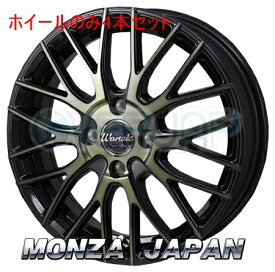 4本セット MONZA JAPAN Warwic EmpressMesh ブラッククリア/ポリッシュ (BKC/P) 16インチ 5.0J 100 / 4 45 ムーヴ LA150S