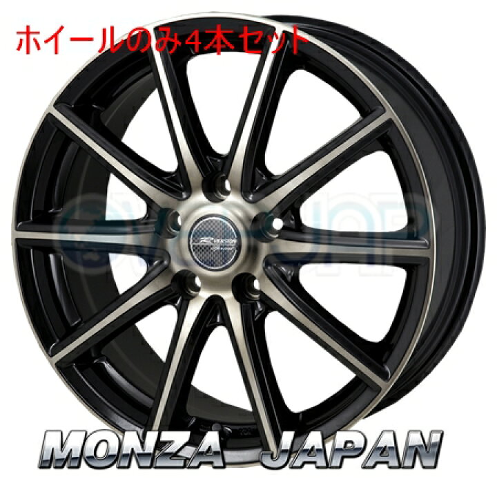 楽天市場】4本セット MONZA JAPAN R-Version Sprint ブロンズクリア 