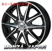 楽天市場】ヴィッツ（リム径（インチ）15）（車用品・バイク用品）の通販