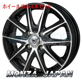4本セット MONZA JAPAN JP-STYLE MJ01 ブラックメタリック/ポリッシュ (BKM/P) 15インチ 4.5J 100 / 4 45 ピクシススペース L575A