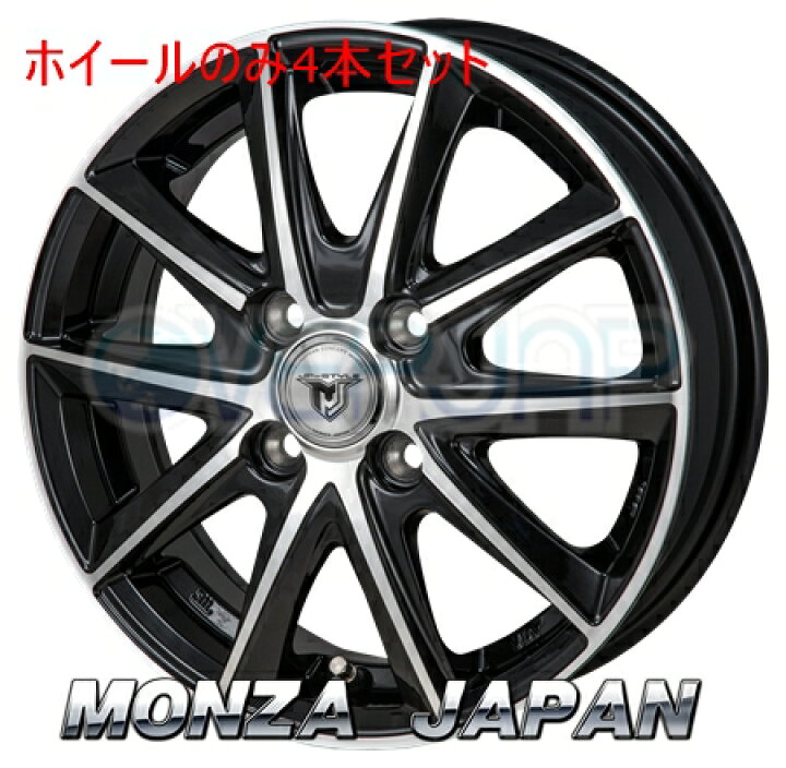 楽天市場】4本セット MONZA JAPAN JP-STYLE MJ01 ブラックメタリック  