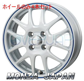 4本セット MONZA JAPAN JP-STYLE JEFA パールホワイト/ブルーライン (PWH/BL) 15インチ 4.5J 100 / 4 45 ピクシススペース L575A