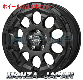 4本セット MONZA JAPAN BOTTOM GARCIA CHRONO セミグロスブラック (SGB) 17インチ 7.0J 114.3 / 5 38 スカイライン PV36
