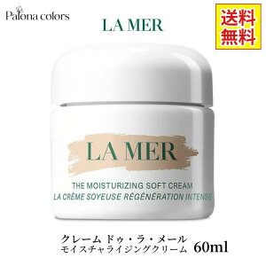 y10OFFN[|p28800~111:59zN[ hDEE[ CX`CWON[ 60ml sAi la mer ϕi ێN[ ێ  q  tFCXN[