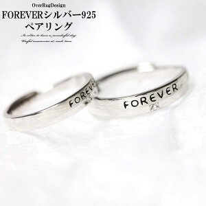 y}֑z yAO FOREVERVo[925yAO Vv Vo[925 אg Ajo[T[  Vo[O yA Jbv t[TCY Y fB[X NX