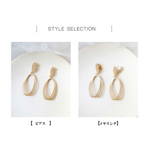 �y�|�X�g�������������zNewTrend ���[�� �f�U�C�� �􉽊w����}�b�g�S�[���h�C�������O/�s�A�X �t�[�v�C�������O �傫�߃C�������O �C�������O �s�A�X �؍��t�@�b�V���� ������ �E�G�f�B���O