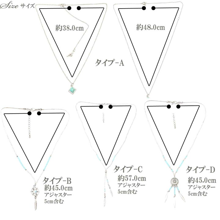 ネックレス メンズ メンズネックレス メンズアクセサリー ネイティブインディアンネックレス フェザー ターコイズ ドリームキャッチャー チョーカー 17春夏 53 Off ネックレス メンズ メンズネックレス メンズアクセサリー ネイティブインディアンネックレス フェザー ターコイズ ドリームキャッチャー チョーカー 17春夏 53 Off