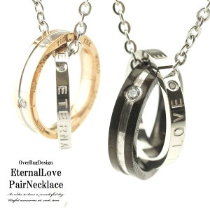 y|Xgzï! XeX yAlbNX ( Zbg̔ ) 2AO wETERNAL LOVEx WG[BOX yA lbNX@XeXlbNX@AM[t