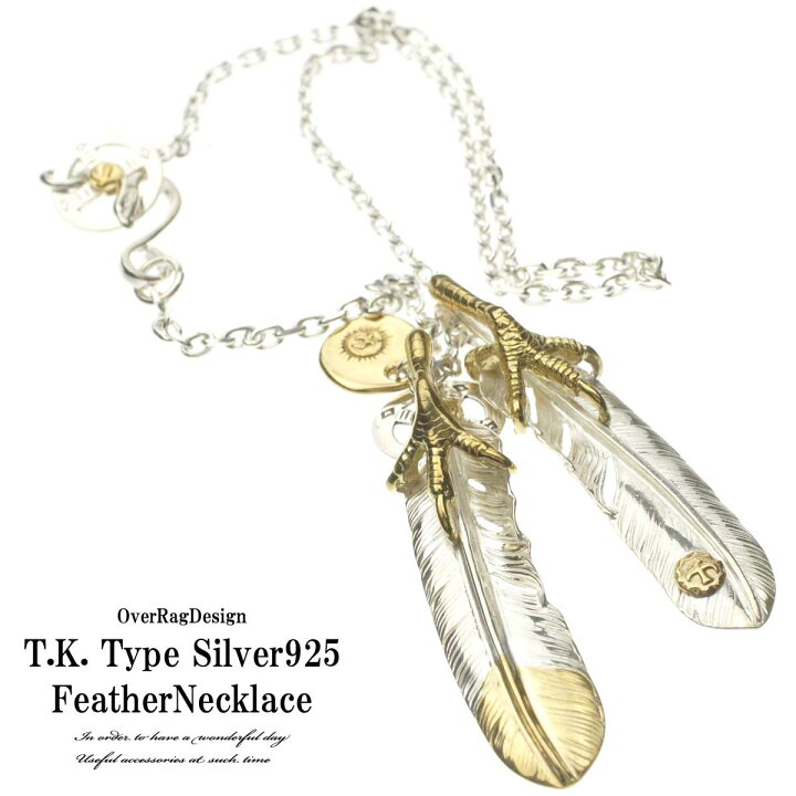 楽天市場】再再入荷！ メンズ ネックレス ペンダント 木村拓哉さん愛用  