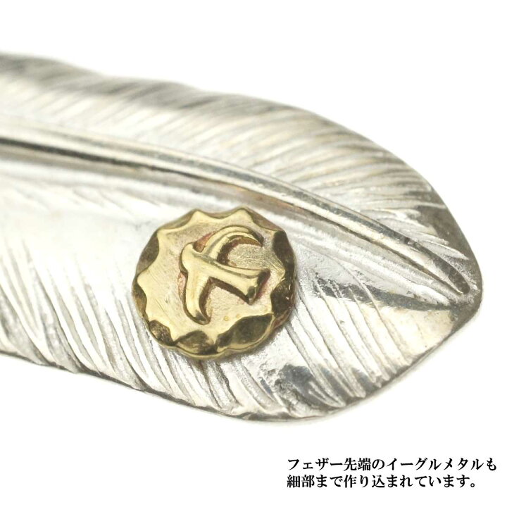 楽天市場】再再入荷！ メンズ ネックレス ペンダント 木村拓哉さん愛用 