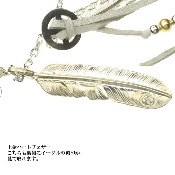 楽天市場】再再入荷！ メンズ ネックレス ペンダント フェザータイプ 