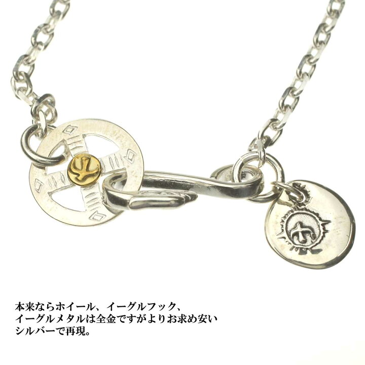 楽天市場】再再入荷！ メンズ ネックレス ペンダント フェザータイプ 