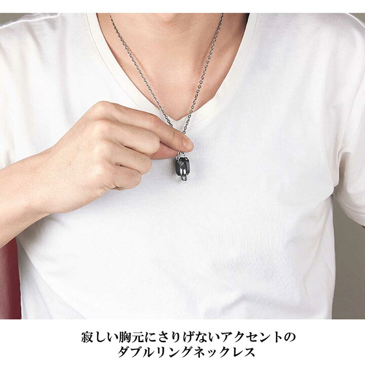 楽天市場 ネックレス アクセサリー メンズ スクエア リングステンレスネックレス メンズネックレス リングネックレス メンズアクセサリー ステンレス ネックレス ステンレス ジルコニア Love Life 刻印 送料無料 オーバーラグ 楽天市場店 楽天市場 ネックレス アクセサリー メンズ スクエア リングステンレスネックレス メンズネックレス リングネックレス メンズアクセサリー ステンレス ネックレス ステンレス ジルコニア Love Life 刻印 送料無料 オーバーラグ 楽天市場店