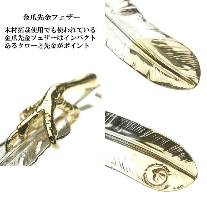 楽天市場】メンズ ネックレス ペンダント シルバーフェザー シングル 