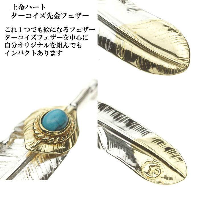 楽天市場】再入荷！ メンズ ネックレス ペンダント ペンダントヘッド 