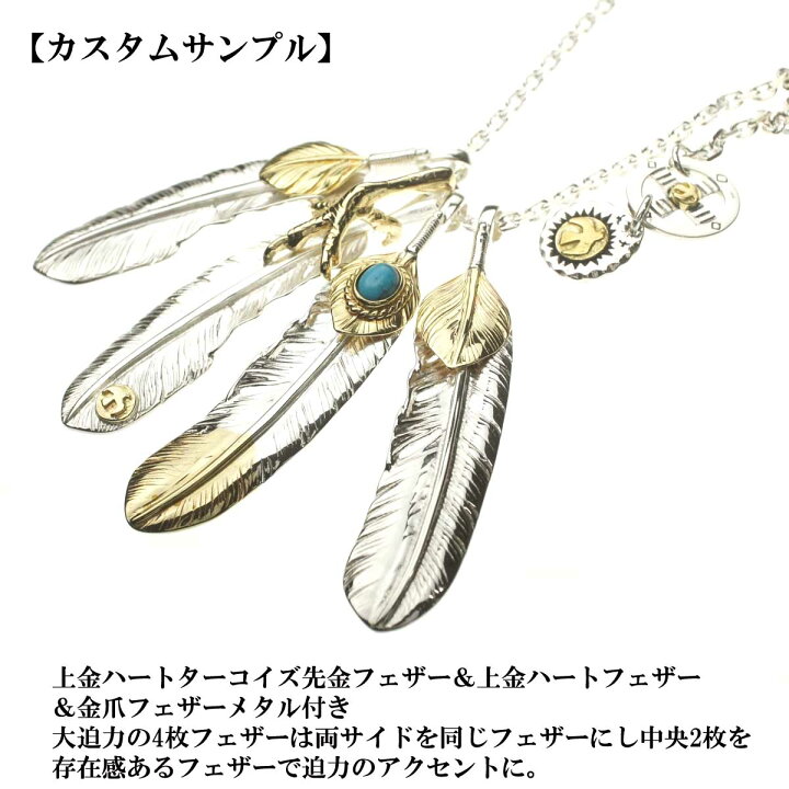 楽天市場】再入荷！ メンズ ネックレス ペンダント ペンダントヘッド  