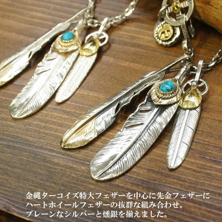楽天市場】メンズ ネックレス ペンダント トリプルフェザーシルバー925 