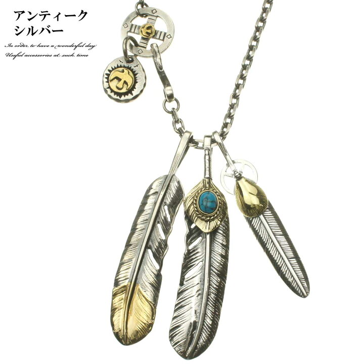 楽天市場】メンズ ネックレス ペンダント トリプルフェザーシルバー925 