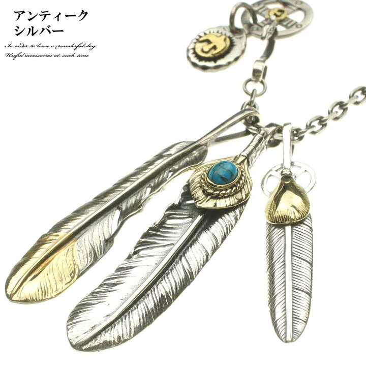 楽天市場】メンズ ネックレス ペンダント トリプルフェザーシルバー925 