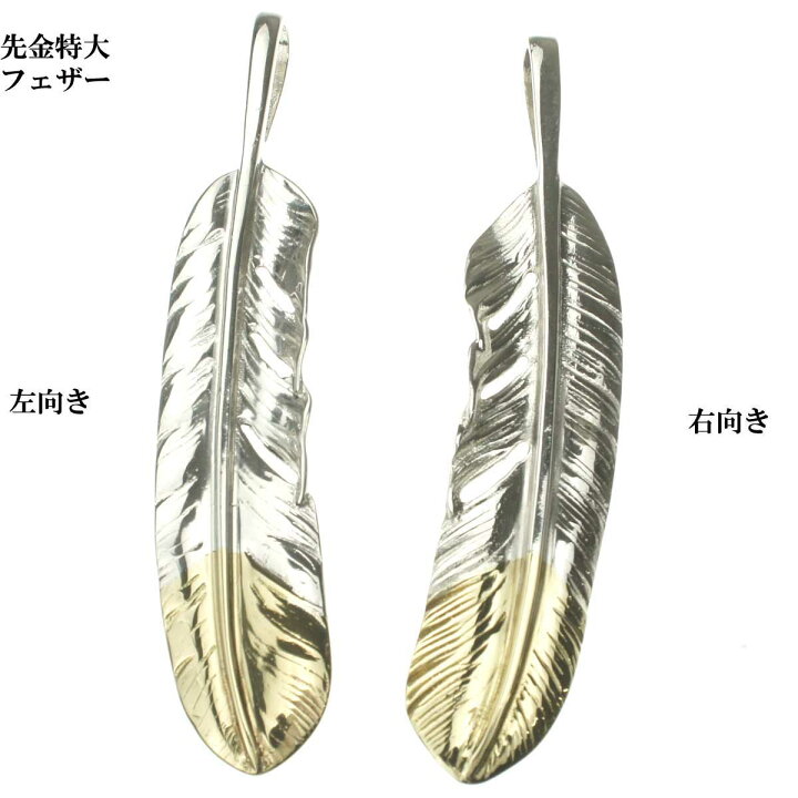 楽天市場】再入荷！ メンズ ネックレス ペンダント ペンダントヘッド 