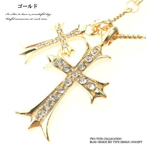 y|Xgzl̋ɃZNV[ȑ݊@_uNXjZbNXlbNX ANZT[ Y fB[X NXlbNX z@YANZT[ YlbN