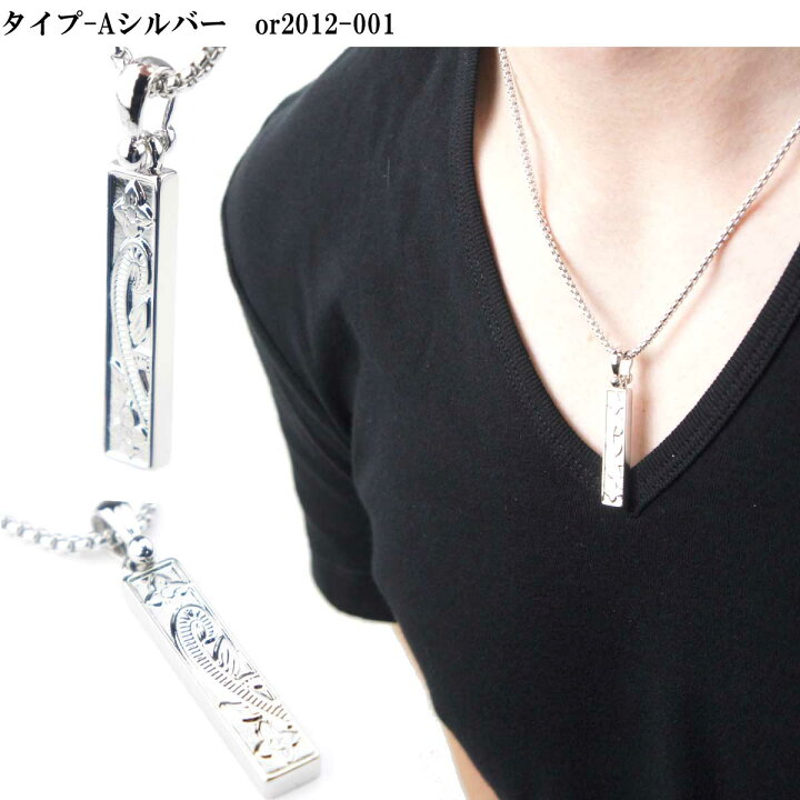 メンズネックレス ダイヤモンドスペードプレートネックレス お兄系 ネックレス メンズ カジュアル チェーン アクセサリー アクセ 大人ネックレス 最大 オフ