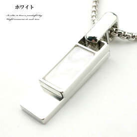 【ポスト投函送料無料】大人のさりげない胸元アクセントに　ネックレス アクセサリー メンズ レディース ダブルプレートネックレス メンズネックレス　メンズアクセサリー プレートネックレス　ダブルプレート　シンプル　デザインネックレス　男女兼用 or2012-023
