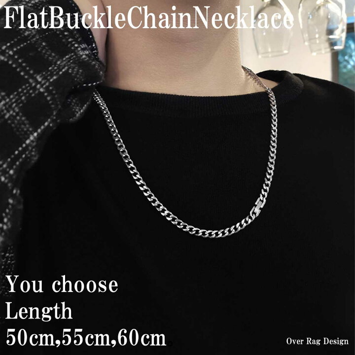 楽天市場 喜平 ネックレス メンズ レディース ブランド フラットバックル喜平チェーン チェーン 金属アレルギー 対応 シンプル シルバー サージカルステンレス 喜平ネックレス 幅6mm 長さ 50cm 55cm 60cm ポーチ付き オーバーラグ 楽天市場店