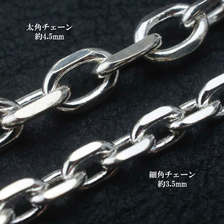 楽天市場】18金金メタルホイール細角チェーンネックレス 細丸チェーン 