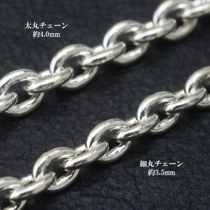 楽天市場】18金金メタルホイール細角チェーンネックレス 細丸チェーン  