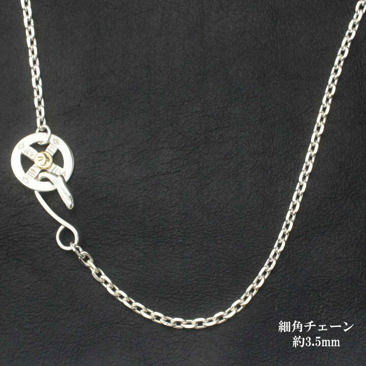 楽天市場】18金金メタルホイール細角チェーンネックレス 細丸チェーン  