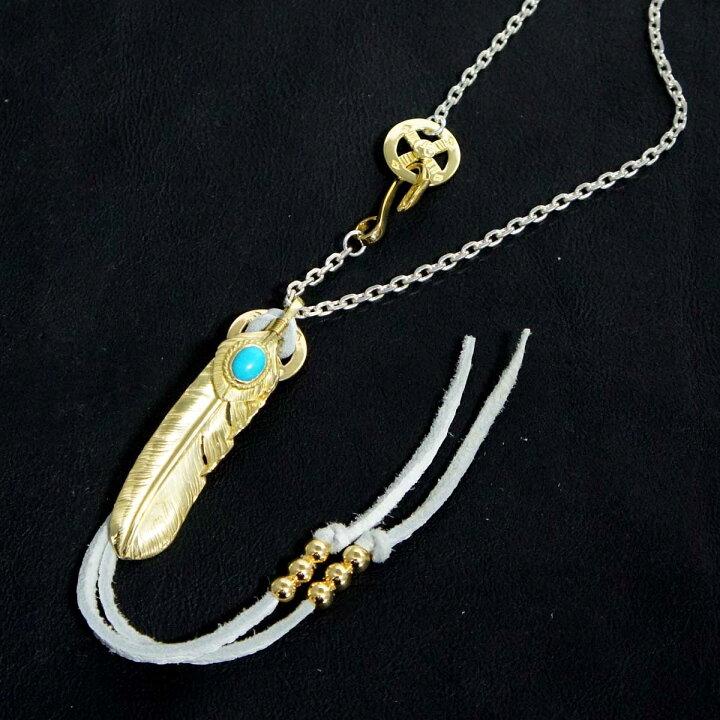 楽天市場】18金全金金縄ターコイズ 特大フェザーT.K.着用再現モデル 18  